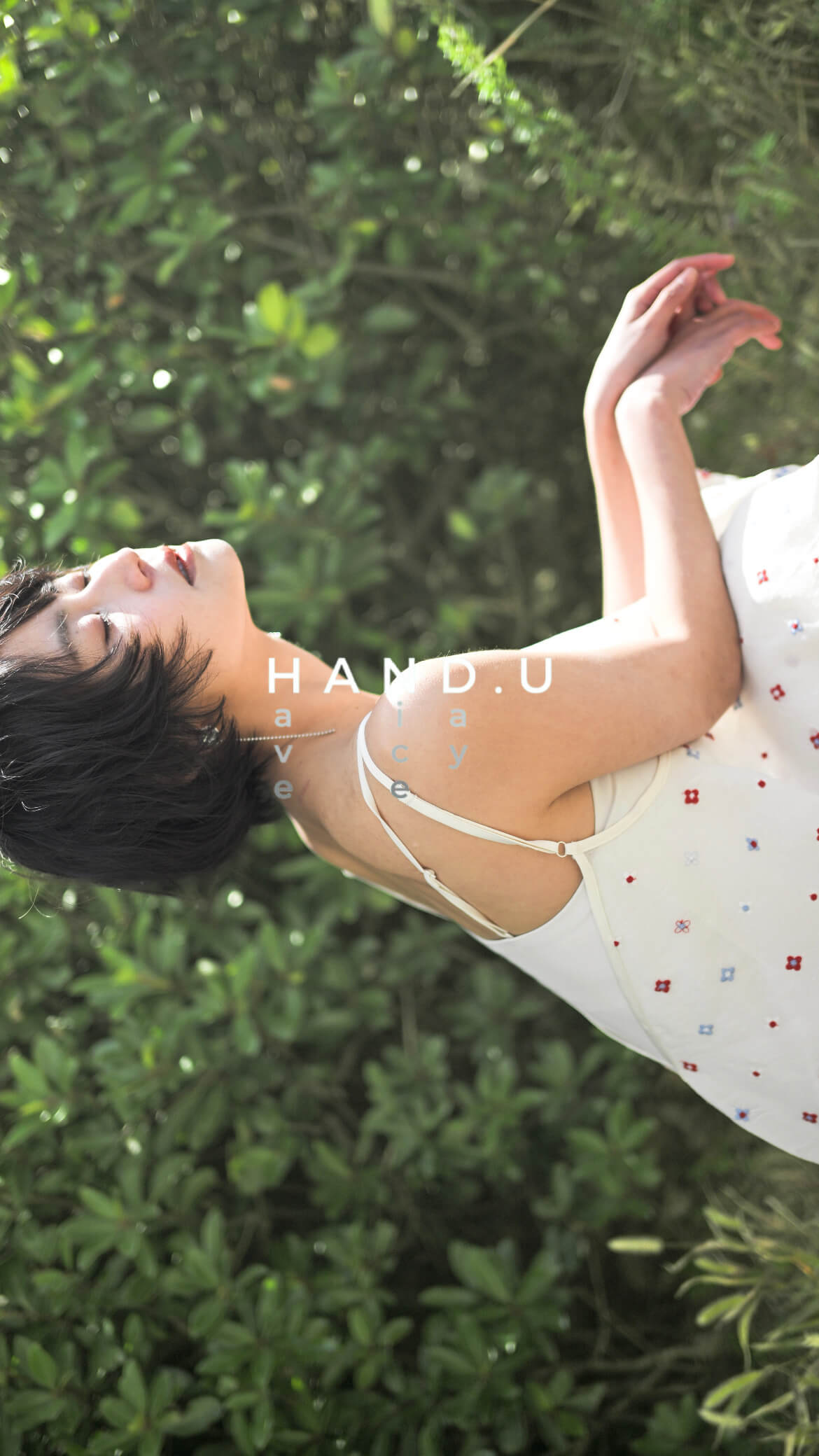 HAND.U – 神戸.三宮.元町.美容室-